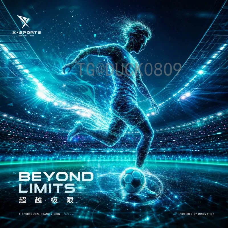 官方2026年国际足联世界杯小组赛门票开售时间指南：购票流程与注意事项